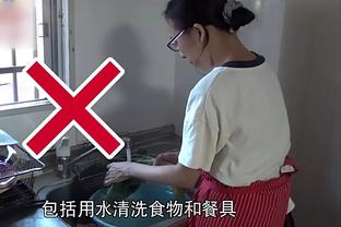 开云app官网登录入口网址查询截图4